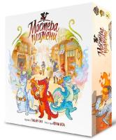 Купить Настольная игра: Мастера пламени 14+ в БУКВАЕШКА