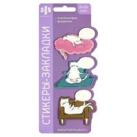 Стикеры-закладки пластиковые, 59х48 мм, Коты, 75 шт, арт. 65177