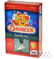 Настольная игра: 5 копеек