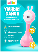 Купить Музыкальная игрушка Умный зайка alilo R1. Цвет: розовый.  в интернет-магазине Букваешка