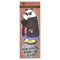 Закладка для книг фигурная 57х140 Панда на стиле, арт. 61193