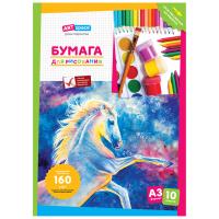 КанцРЦ Папка для рисования А3, ArtSpace, 10л., 160г/м2 Пр10А3_31353