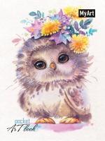 КанцMyArt. Pocket ArtBook. Совушка