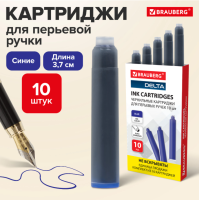 Картриджи чернильные BRAUBERG DELTA, КОМПЛЕКТ 10 штук, СИНИЕ