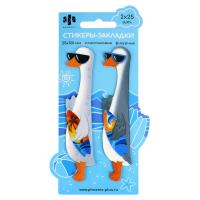 Стикеры-закладки пластиковые, 25х120 мм, Гуси, 50 шт., арт. 65194