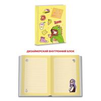 Книга для записей Личный дневник. Дизайн 2, А6+, 48 листов