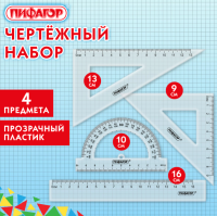 Набор чертежный ПИФАГОР (линейка 16 см, 2 треугольника, транспортир)