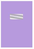 Тетрадь А4-, 48л. Скрепка. Serenity day