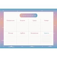 Планер настольный А4, недат. 55л. Склейка. Weekly 1. No 3 Подложка переплетный картон