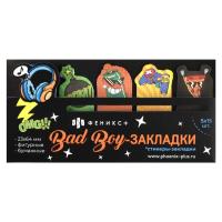 Стикеры-закладки бумажные, 23х64 мм, Плохие парни, 75 шт., арт. 65217