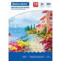 Самсон Бумага для акварели А4, 10 л., 200 г/м2, 210х297 мм, BRAUBERG, "Южное побережье", 125225
