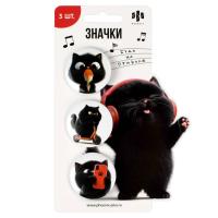 Значки закатные Черный кот ( 3 шт. в наборе) арт. 71099 / 50