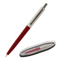 Ручка подарочная шариковая BRAUBERG Soprano, синяя, серебристый с бордовым, 0,5мм, 143485