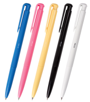 Ручка шариковая автоматическая BRAUBERG "Hot Hit", СИНЯЯ, корпус ассорти, узел 0,7 мм