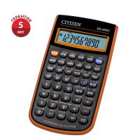 Калькулятор научный Citizen SR-260NOR 10+2 разр., 165 функц., пит. от батарейки, 78*150*13мм, оранж.