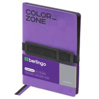Ежедневник недатированный, А5, 136л., кожзам, Berlingo "Color Zone 2", сиреневый, мягкая обл
