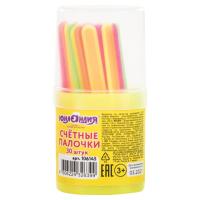 Самсон Счетные палочки ЮНЛАНДИЯ, 30 шт., ассорти, в пластиковом пенале, 106145