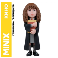 Гермиона Грейнджер Коллекционная фигурка MINIX