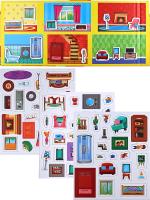 Игра с магнитами "Дом" (445х200х2 мм, 3 листа)