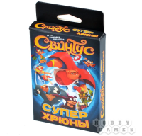 Настольная игра: Свинтус: Суперхрюны