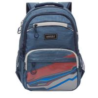 Рюкзак школьный, цвет темно-синий, серый 28х39х19 см