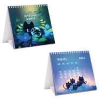 Календарь-домик, 100*100 мм BG "Amazing world", на гребне, 2026г.