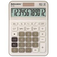 Калькулятор настольный BRAUBERG (175х126 мм), 12 разрядов, двойное питание, цвет бежевый,272