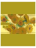 Van Gogh Сollection. Скетчбук. Подсолнухи