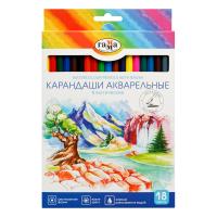 Карандаши акварельные Гамма "Классические", 18цв., шестигранные, заточен., с кистью, картон.