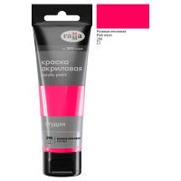 КанцРЦ Краска акриловая художественная Гамма "Студия", 75мл, пластиковая туба, розовая неоновая