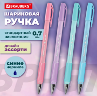 Ручка шариковая BRAUBERG, СИНЯЯ, корпус ассорти, узел 0,7мм, линия 0,35 мм,144503