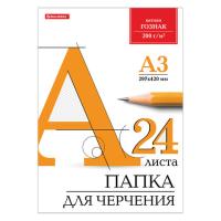 Самсон Папка для черчения БОЛЬШАЯ А3 297х420мм, 24л. 200 г/м2, б/рамки, ватман ГОЗНАК КБФ,BRAUBERG,