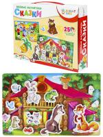 Купить Bright kids. Весёлые магнитики. Сказки. Арт. (ИН-7613) в БУКВАЕШКА