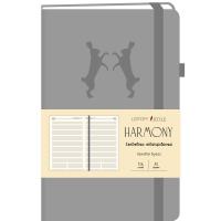 Недатированный ежедневник Harmony. Серый, А5-, 136 листов
