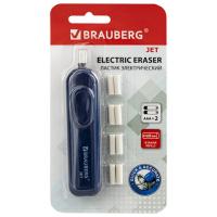 Ластик электрический BRAUBERG, питание от 2 батареек ААА, 8 сменных ластиков, синий, 229616