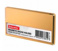 Бейдж магнитный "Brauberg", цвет золотистый, 34х70 мм, с окошком 14х65 мм