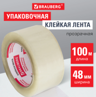 Клейкая лента 48мм х 100м упаковочная BRAUBERG прозрачная, гарантированная длина, 45мкм