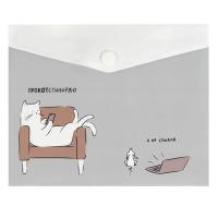 Папка для документов на кнопке пластиковая А6 Прокостинация, арт. 69035