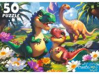 Купить ПАЗЛЫ 50 элементов. ЯРКИЕ ДИНОЗАВРЫ (арт. УК50-0219) в БУКВАЕШКА