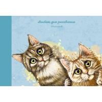Альбом для рисования Акварельные коты, 40 листов