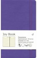 Ежедневник надатированный  А5 136л. Joy Book. Фиолетовый (искусств.кожа)