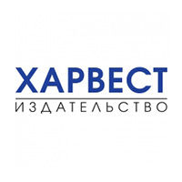 Харвест Харвест