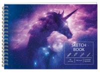 Скетчбук А5 40л. (140х200) Фэнтези, евроспираль. Твердая обложка 7БЦ, матовая ламинация.