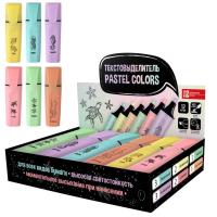 Текстовыделитель Морские тайны, ассорти, арт. 61971