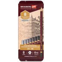 Карандаши чернографитные художественные 2H-8B, НАБОР 8 шт., В ПЕНАЛЕ, BRAUBERG ART "PREMIERE