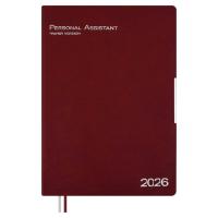 Ежедневник датированный 2026  А4, Шеврет Глосс бордовый, 120 л., арт. 70207
