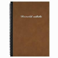 Записная книжка А4, 96 л., Нубук коричневый, арт. 70704
