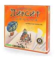 Купить Настольная игра: Диксит Одиссея в БУКВАЕШКА