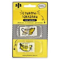 Стикеры-закладки пластиковые, 25х45 мм, Банан, 50 шт., арт. 65197