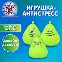 Купить Игрушка-антистресс Груша-Злюка ассорти 3 вида, JOLLY JOT в интернет-магазине Букваешка